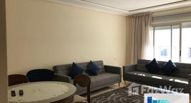 Доступные квартиры в Appartement F3 meublé à Tanger Mozart