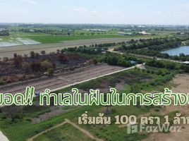  Земельный участок for sale in Таиланд, Sai Noi, Sai Noi, Нонтабури, Таиланд