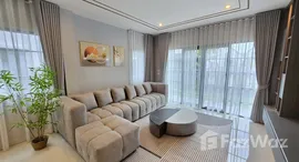 ยูนิตที่เหลืออยู่ในโครงการ เซนโทร บางนา