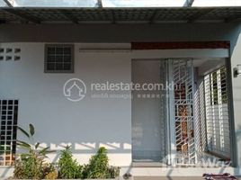 2 chambre Maison for sale in Siem Reap, Sala Kamreuk, Krong Siem Reap, Siem Reap