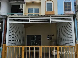 2 chambre Maison de ville à vendre à Baan Pradu Daeng., Khlong Song