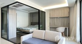 ยูนิตที่เหลืออยู่ในโครงการ เซอร์เคิล ไรน์ สุขุมวิท 12