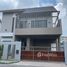 3 спален Дом на продажу в Private Nirvana Residence, Khlong Chan