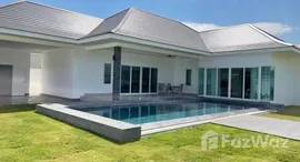 Доступные квартиры в Aria Hua Hin 3