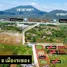  Land for sale in Taphong, Rayong, Taphong, Mueang Rayong, Rayong, Thailand