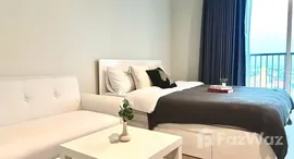 ยูนิตที่เหลืออยู่ในโครงการ เมโทรสกาย วุฒากาศ