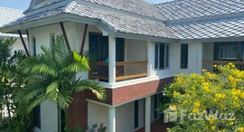 ยูนิตที่เหลืออยู่ในโครงการ โนเบิล วานา วัชรพล