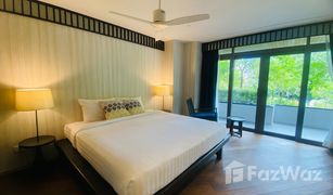 1 Schlafzimmer Wohnung zu verkaufen in Pa Khlok, Phuket Marina Living Condo