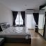 Studio Condo for rent at Supalai Veranda Ramkhamhaeng, Hua Mak, Bang Kapi