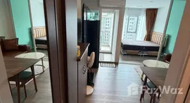 Verfügbare Objekte im Regent Home Bangna