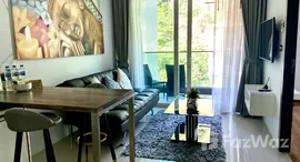 ยูนิตที่เหลืออยู่ในโครงการ ดิ เอ็มเมอรัล เทอเรซ