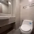 1 Bedroom Condo for rent at The Crown Residences, Thung Mahamek
