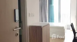 Verfügbare Objekte im Ideo Q Chula Samyan