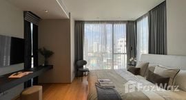 Доступные квартиры в BEATNIQ Sukhumvit 32