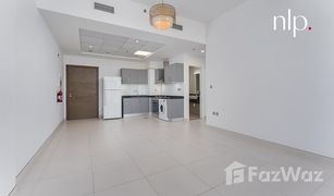 1 Habitación Apartamento en venta en Azizi Residence, Dubái Candace Acacia