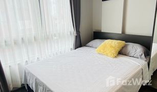 1 Schlafzimmer Wohnung zu verkaufen in Hua Mak, Bangkok Monte Rama 9