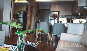 2 Schlafzimmern Wohnung zu verkaufen in Bang Chak, Bangkok Ideo Sukhumvit 93