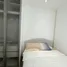 2 chambre Condominium à louer à , Khlong Toei, Khlong Toei