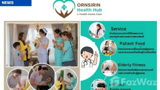 Ornsirin Health Hub project