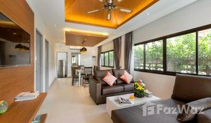 3 Schlafzimmern Villa zu verkaufen in Kamala, Phuket Kamala Cozy Pool Villas 