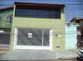 3 Quarto Vila for sale in Pesquisar, Bertioga, Pesquisar