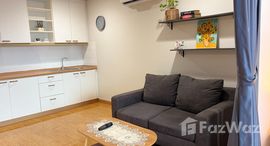 ยูนิตที่เหลืออยู่ในโครงการ บางนา คอมเพล็กซ์