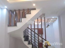 3 Phòng ngủ Nhà mặt tiền for sale in Phú Nhuận, TP.Hồ Chí Minh, Phường 9, Phú Nhuận