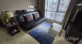 ยูนิตที่เหลืออยู่ในโครงการ เดอะลีฟ