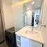 Appartement 2 chambre à louer à Hiyori Garden Tower Danang, An Hai Dong
