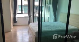 ยูนิตที่เหลืออยู่ในโครงการ วินน์ โชคชัย 4