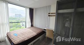 ยูนิตที่เหลืออยู่ในโครงการ แอทโมซ ทรอปิคาน่า บางนา