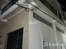 Studio House for sale in District 11, Ho Chi Minh City, Ward 6, District 11