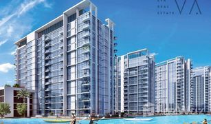 1 Bedroom Apartment for sale in District One, Dubai Residences 12