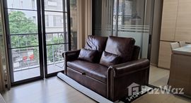 ยูนิตที่เหลืออยู่ในโครงการ คลาส สีลม คอนโด