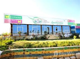  Land for sale in Telangana, Khammam, Khammam, Telangana