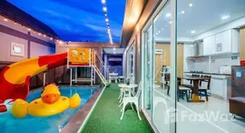 ยูนิตที่เหลืออยู่ในโครงการ นรี พูล 2