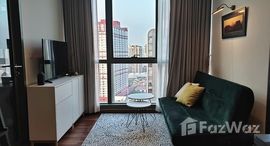 Wish Signature Midtown Siam에서 사용 가능한 장치