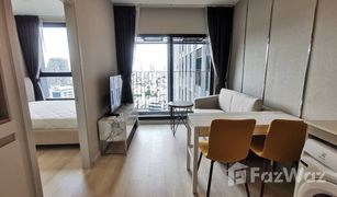 1 Bedroom Condo for sale in Thung Wat Don, Bangkok Knightsbridge Prime Sathorn