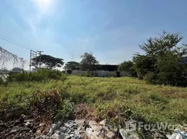  Land for sale in Uthai, Phra Nakhon Si Ayutthaya, Thanu, Uthai