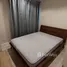 1 Bedroom Condo for sale at Metro Luxe Kaset, Sena Nikhom, Chatuchak, Bangkok, Thailand