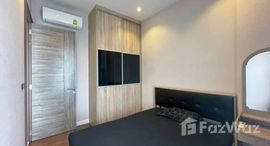 Доступные квартиры в Mayfair Place Sukhumvit 50