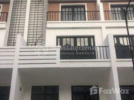 3 Schlafzimmer Villa zu verkaufen in Dangkao, Phnom Penh, Cheung Aek