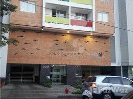 2 chambre Appartement à vendre à CARRERA 26 A NO. 51-37 BARRIO SOTOMAYOR APTO 704 EDIFICIO TORRE PARQUE TURBAY., Bucaramanga