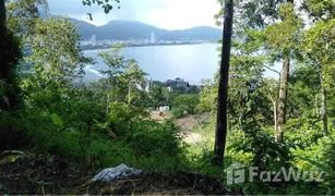 N/A Land for sale in , Phuket 