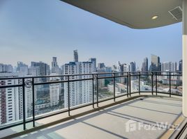 2 спален Кондо на продажу в Royce Private Residences, Khlong Toei Nuea