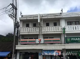  Whole Building for sale in Trat, Ko Chang, Ko Chang, Trat