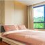 2 Bedroom Apartment for sale at The Lago Condominium, Rawai