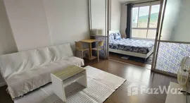 D Condo Creek 在售单元
