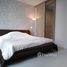 1 спален Кондо в аренду в Noble Ploenchit, Lumphini