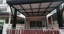 Available Units at Baan Klang Muang Urbanion Rama 9-Outer Ring